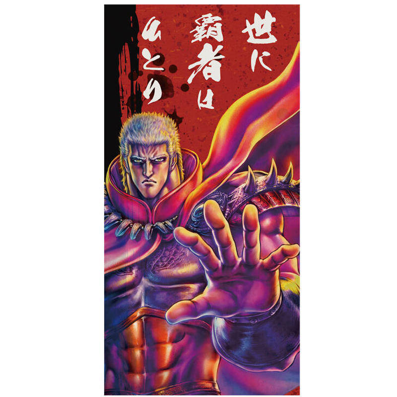 北斗の拳 世紀末和室伝説 襖の章 ラオウ 92cm 1cm ふすま紙1枚用 Asahi