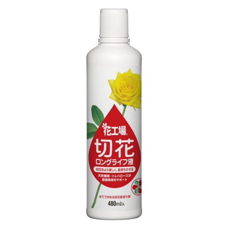 花工場 切花ロングライフ液 ４８０ml 切花延命剤 活力剤 Asahipen Diy