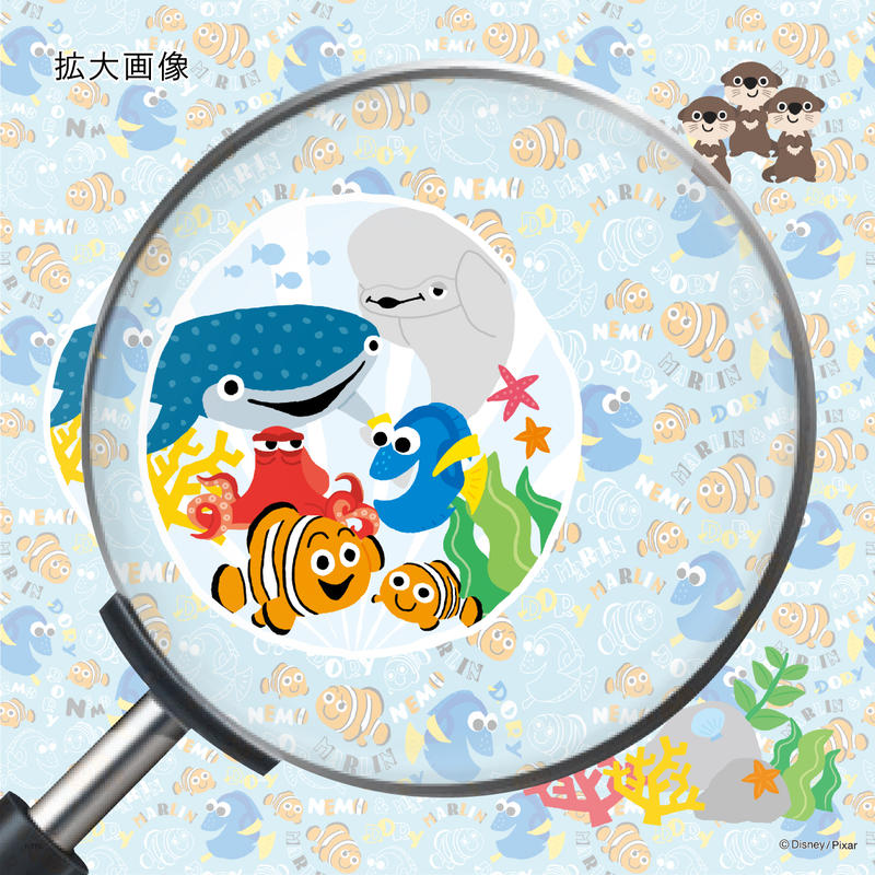 ファインディングニモ ディズニーキャラクター 障子紙 92cm 1cm 2枚1組 のり貼り