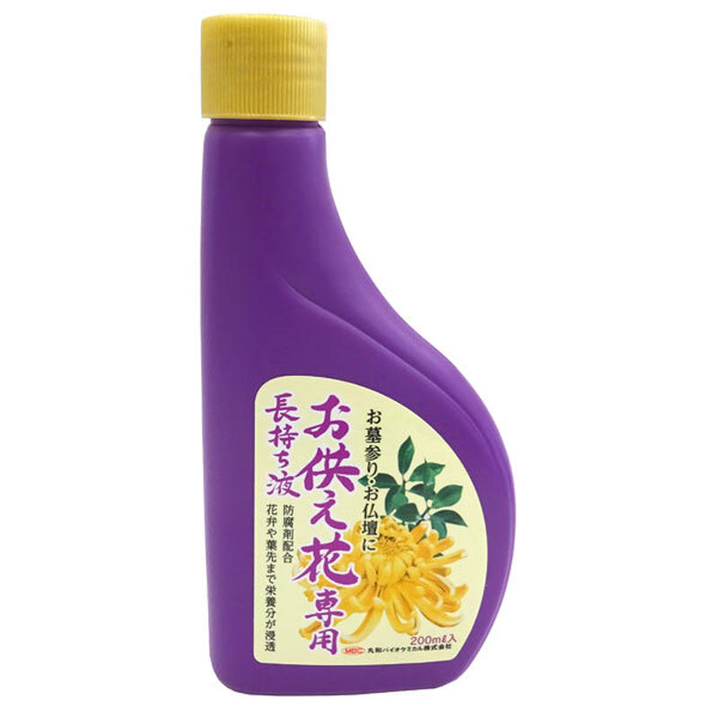 お供え花専用長持ち液 200ml 仏花 切花延命剤 Asahipen Diy Garden お供え花専用長持ち液 200ml 仏花 切花延命剤 Asahipen Diy Garden