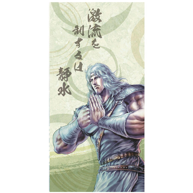 北斗の拳 世紀末和室伝説 障子の章 トキ 92cm 1cm 障子紙1枚用 Asahip