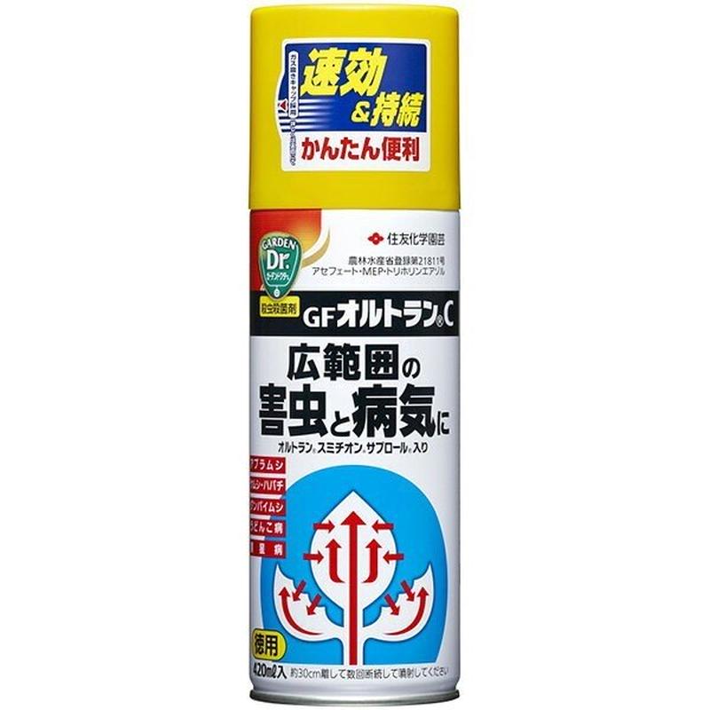 オルトランｃ ４２０ｍｌ 病害虫 オルトラン Asahipen Diy Garden