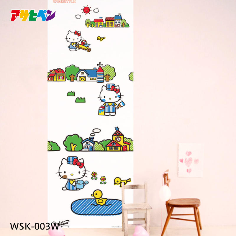 ハローキティ 壁紙 風景 97cm 265cm Wsk 003w Asahipen Diy ハローキティ 壁紙 風景 97cm 265cm Wsk 003w Asahipen Diy