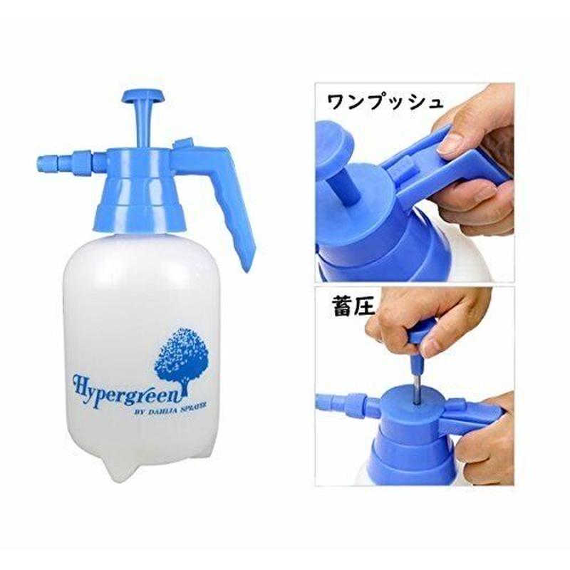 全自動スーパーレギュラー ２ｌ ２０００ スプレー 噴霧器 霧吹き Asahipen D