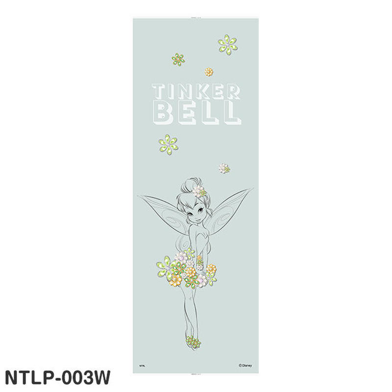 ディズニープリンセス壁紙 ティンカーベル 97cm 265cm Ntlp 003w Asa