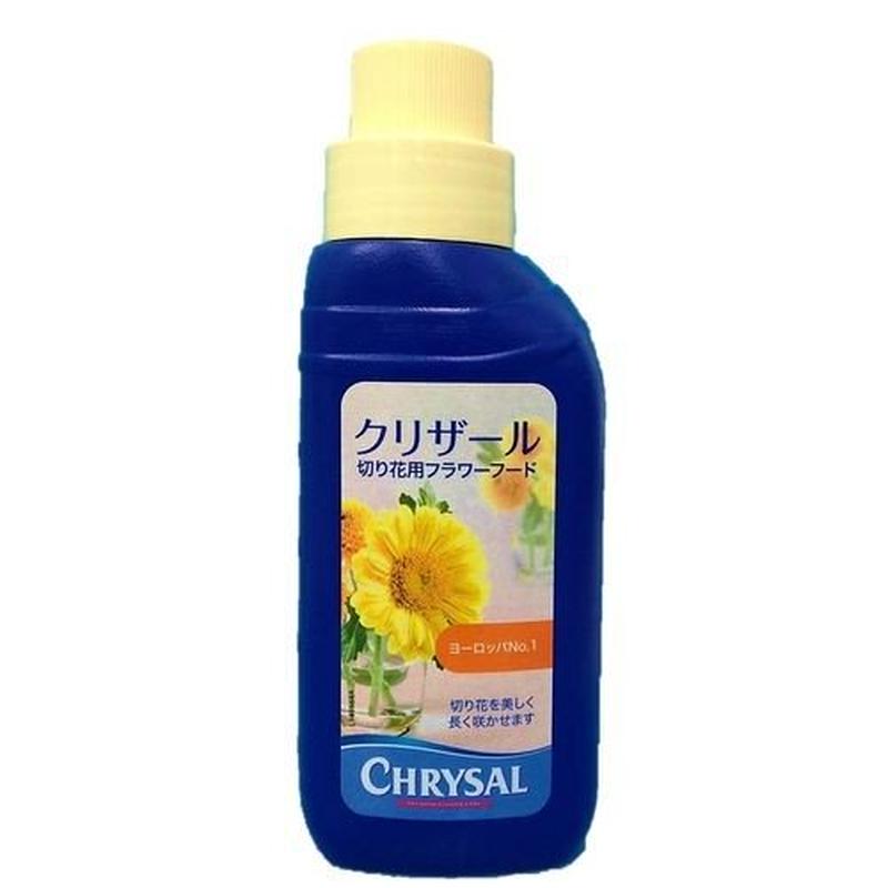 クリザール フラワーフード ２５０ml 切り花の鮮度保存剤 切花延命剤 Asahipen