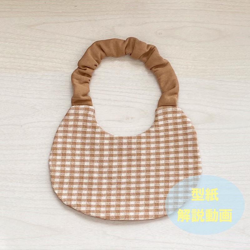 型紙動画有 シュシュ紐スタイの作り方レシピ Hapi Store