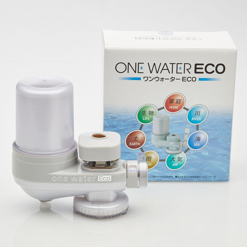 ワンウォーターECO 浄水器 キッチン用 素粒水カートリッジ2個 浄水器・整