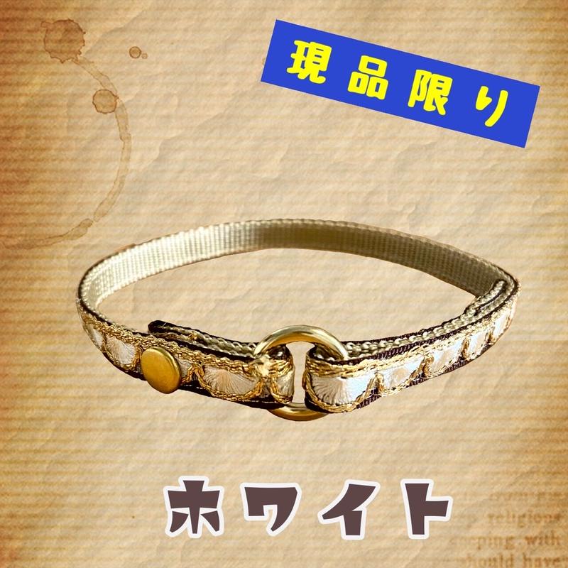 刺繍迷子札チョーカー ホワイト スナップタイプ ハッピー犬屋敷ショップ