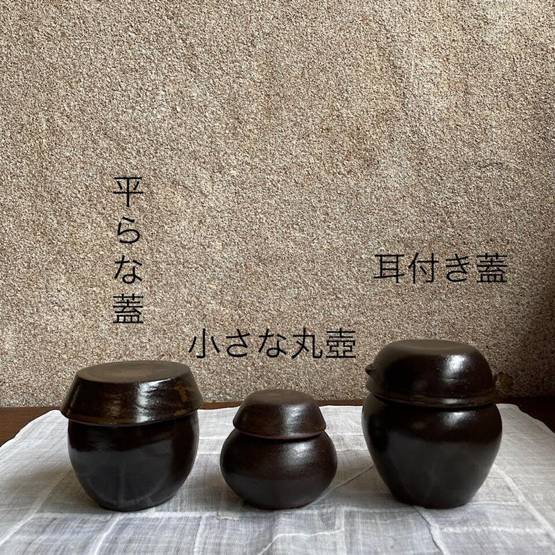 2025年最新】韓国 骨董品 壺の人気アイテム - メルカリ