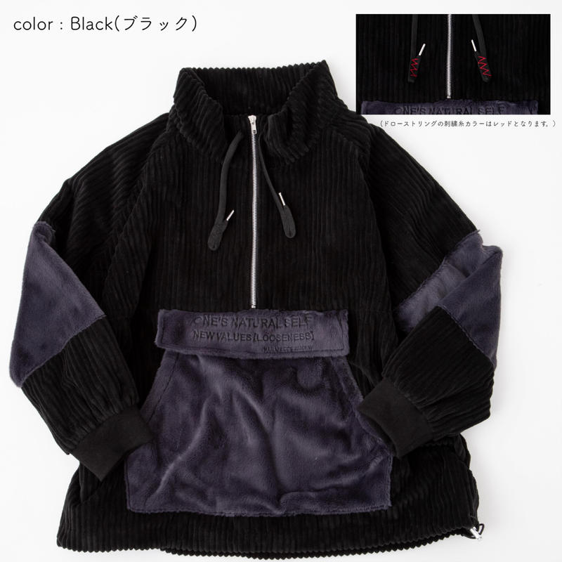 Corduroy Anorak(コーデュロイアノラック) はらぺこ商店