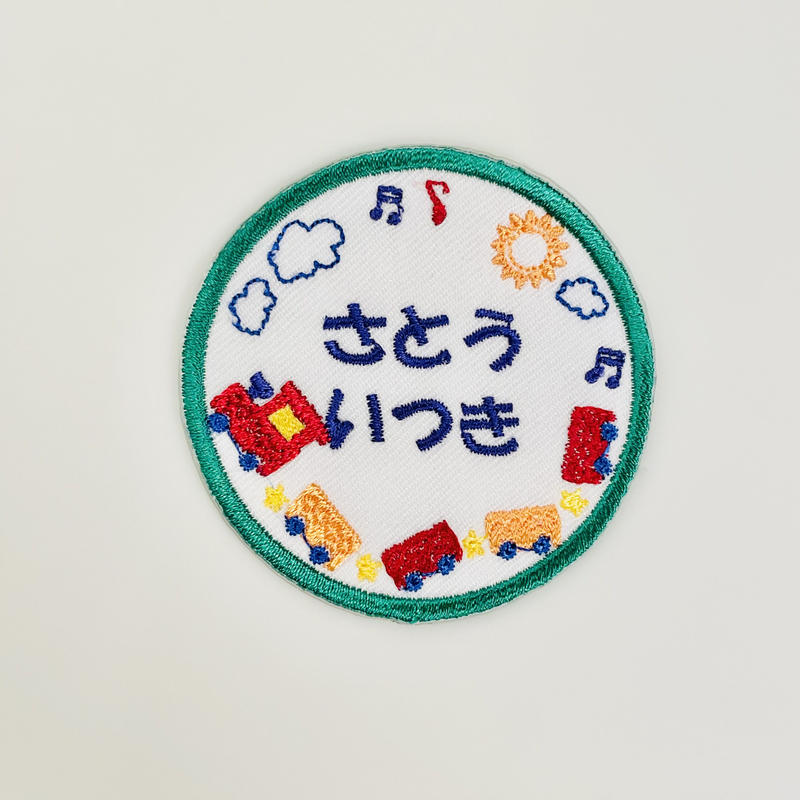 ライトニングボルト 牛若丸 アップリケ 25㎝×18㎝ - 通販 - mateinbox