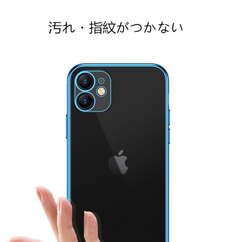 N007 Iphone ケース なし 派におすすめ Iphone12 裸 Iphone11p