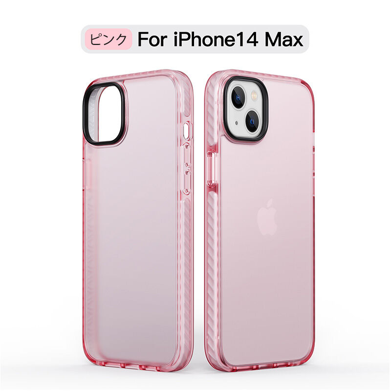 N218 遁甲シリーズiphone14色に合うケース Iphone14pro 14maxケー