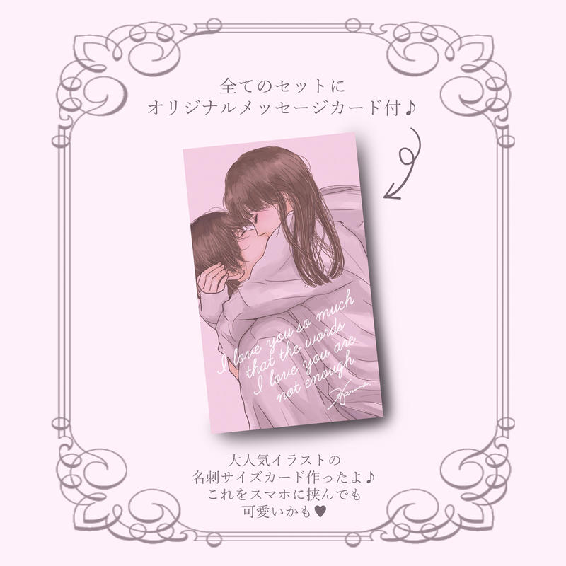 直筆サイン入り 平泉春奈オリジナルチェキ ガールズイラスト３枚セット 春屋