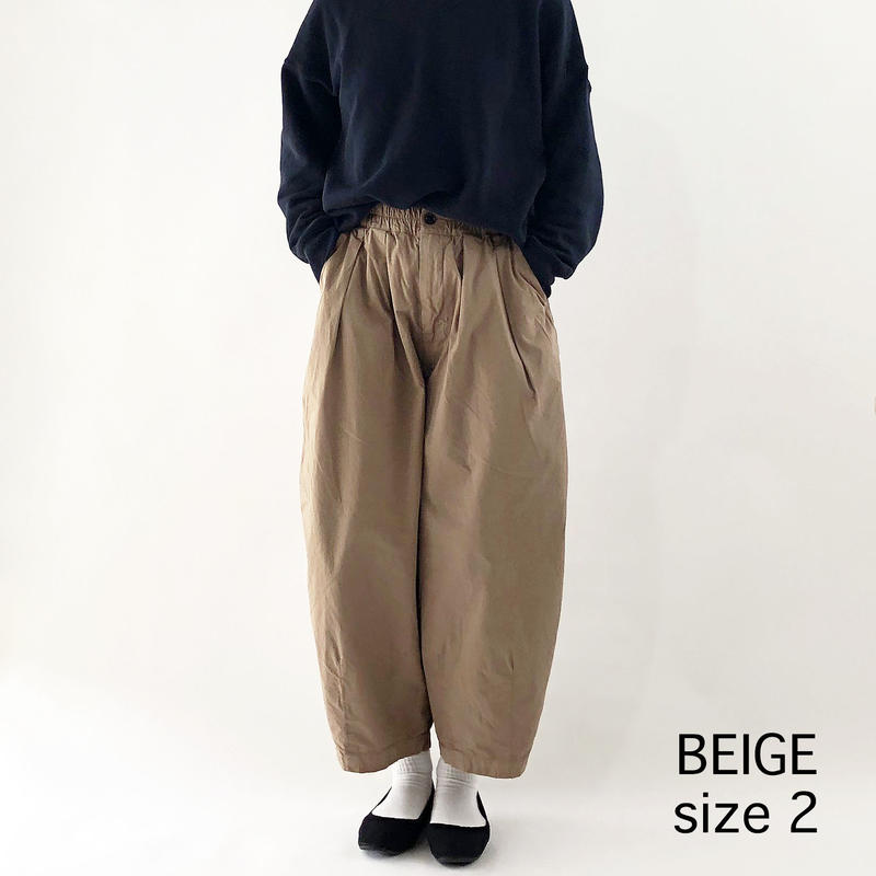 Cropped Circus Pants クロップドサーカスパンツ A Har