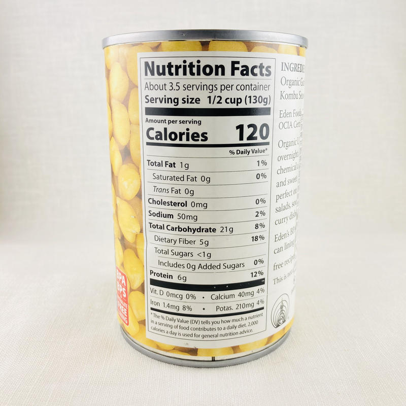 ワンポットピントビーンズのレシピ