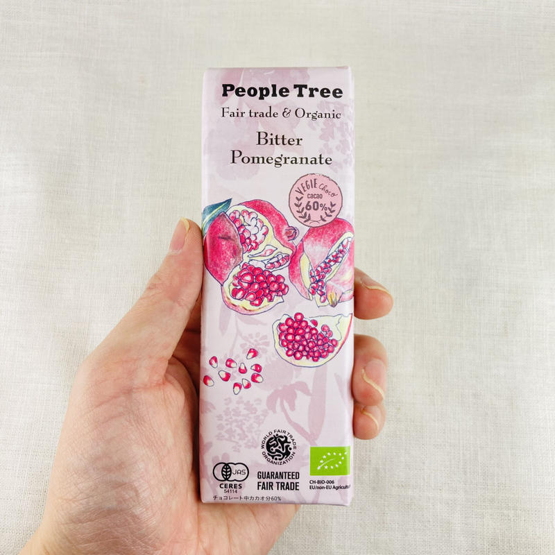 秋冬限定】ピープルツリー チョコレート ビターザクロ 50g | Healthroad 秋冬限定】ピープルツリー チョコレート ビターザクロ 50g | Healthroad