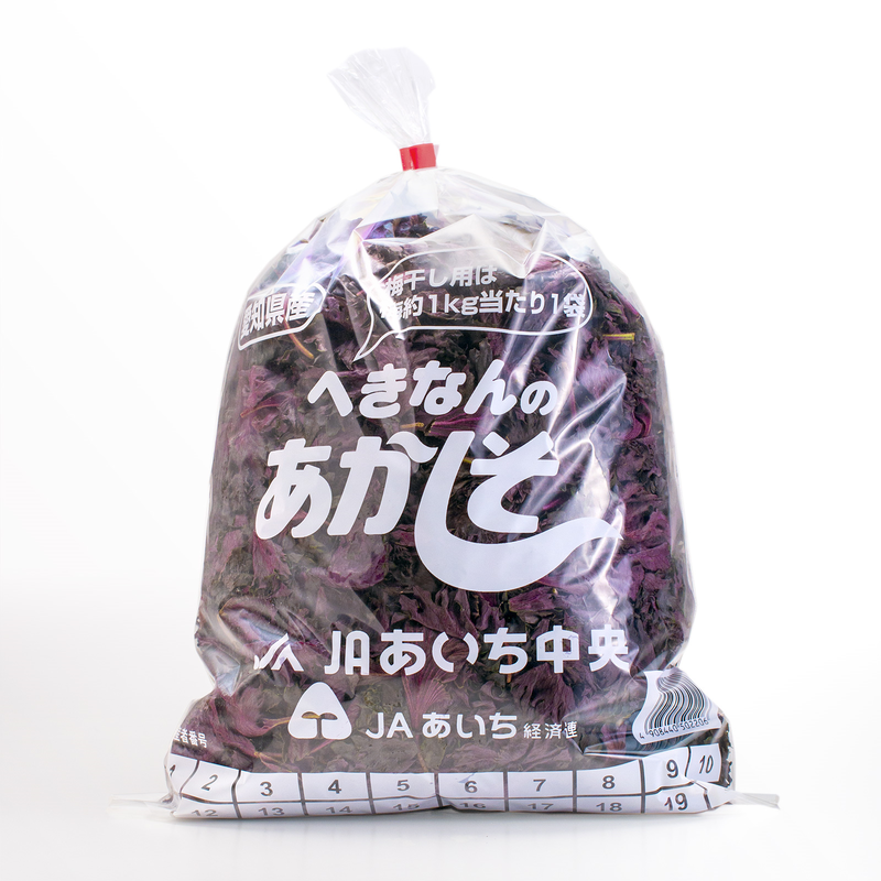 愛知県碧南市産 へきなん赤しそ 3 箱 300g袋 10袋入 ｊａあいち中央 碧海そだち