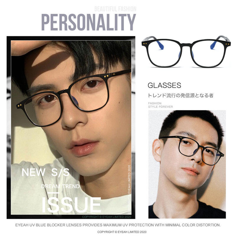 幅広いシーンに活躍するお洒落な黒縁ブルーライトカットメガネ Hellotokyo