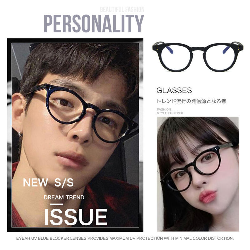 韓国ファッション クラシックな丸い黒縁メガネ Hellotokyo Studio