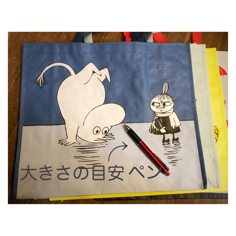 ムーミン トートバッグ各種 Herb Ks Factory