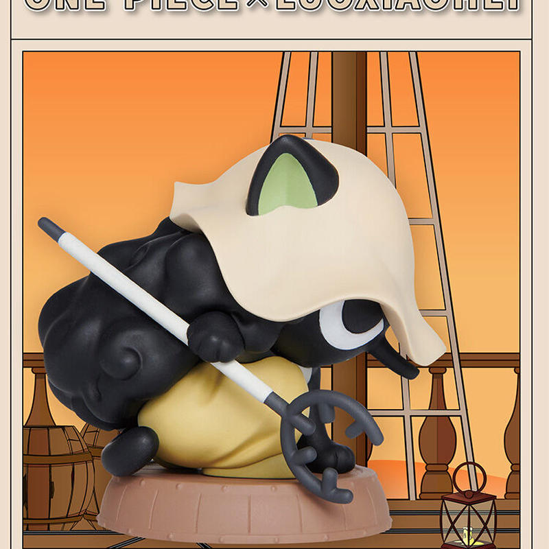 One Piece ワンピース 羅小黒 ロシャオ コラボ 一番くじ キーホルダー Bollywoodpapa Com