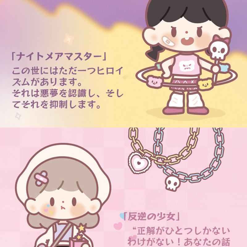 269円 高い品質 卓大王 molinta モリンタ 新作BlackWhite 白黒 2本 269円 高い品質 卓大王 molinta モリンタ 新作BlackWhite 白黒 2本