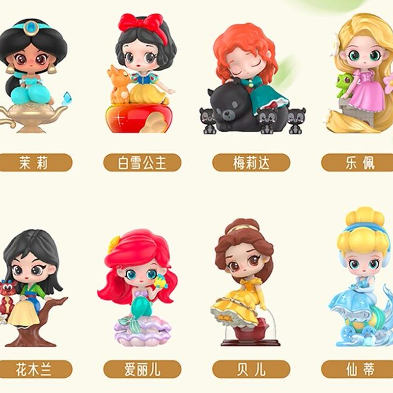 予約販売 10月下旬 11月上旬 お届け予定 Toptoy ディズニープリンセス 童話の町