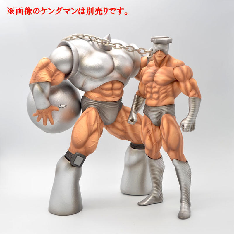 スクリュー キッド 原作カラー Studio24 Store スクリュー キッド 原作カラー Studio24 Store