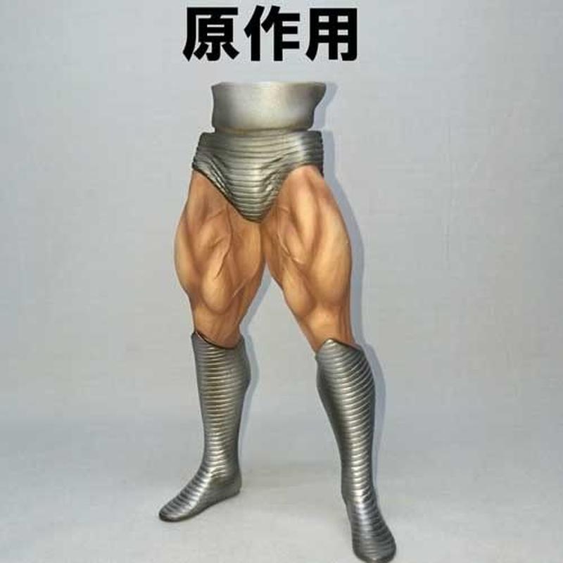 スクリュー キッド下半身 原作カラー Studio24 Store