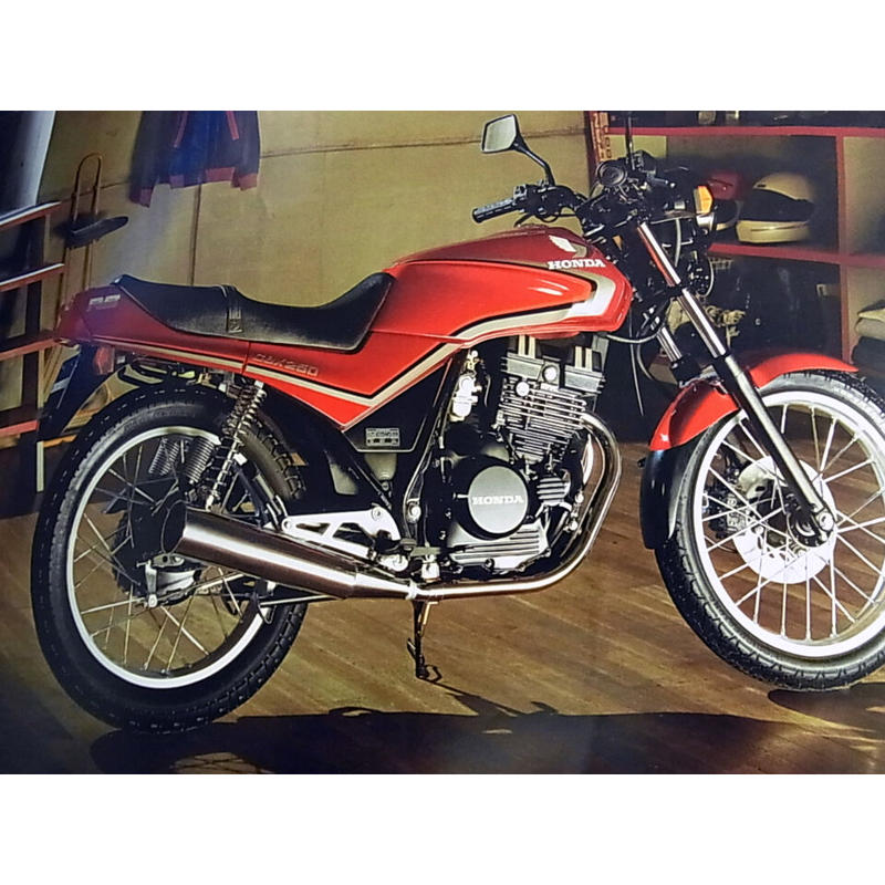 愛媛 cbx250rs | veranstaltungen.lkz.de