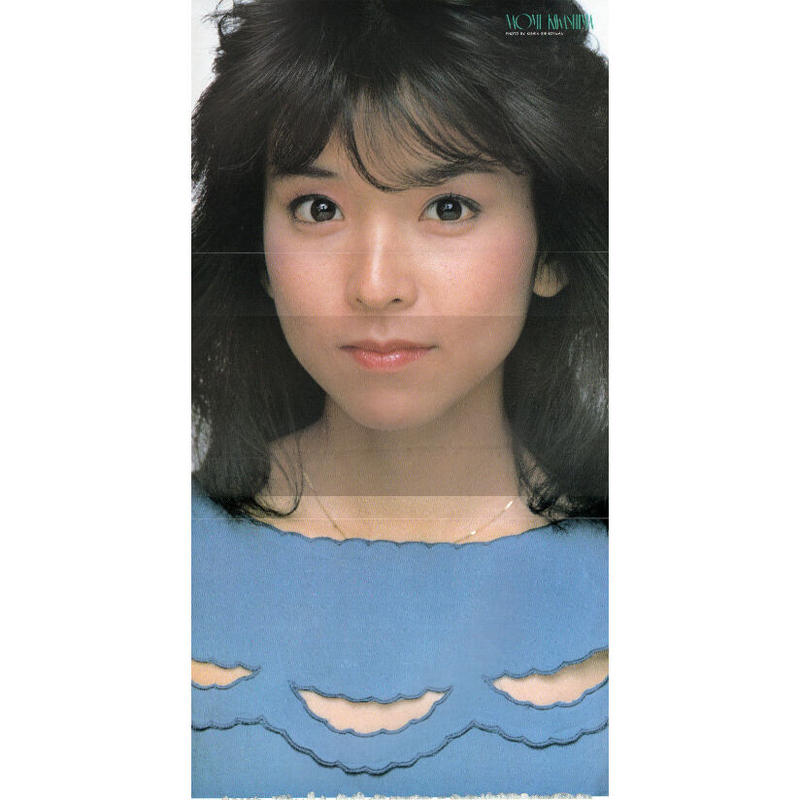 中森明菜 川嶋なお美 雑誌とじ込み三つ折りポスター 両面ポスター レトロ スタイル 中森明菜 川嶋なお美 雑誌とじ込み三つ折りポスター 両面ポスター レトロ スタイル
