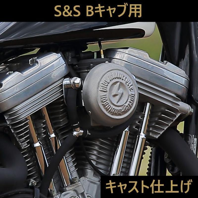 Hdmキャブカバー キャスト S S Bキャブ用 Hidemo Store