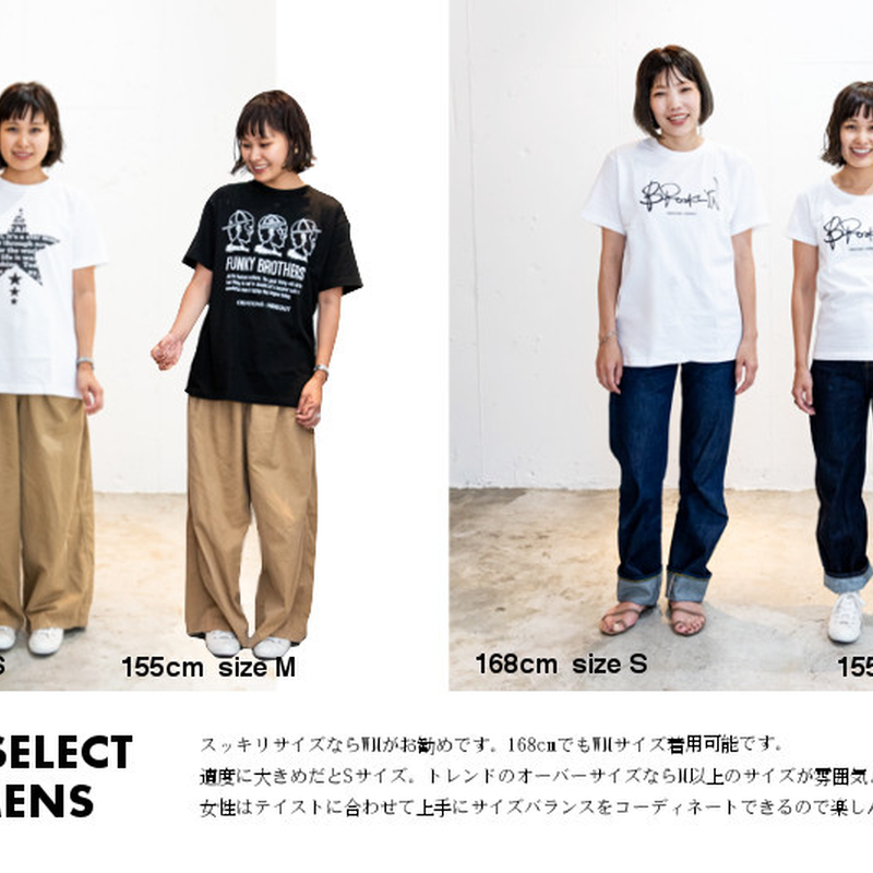 Brooklyn Tシャツ Unisex Wm S M L Xl Hideout ﾊｲ