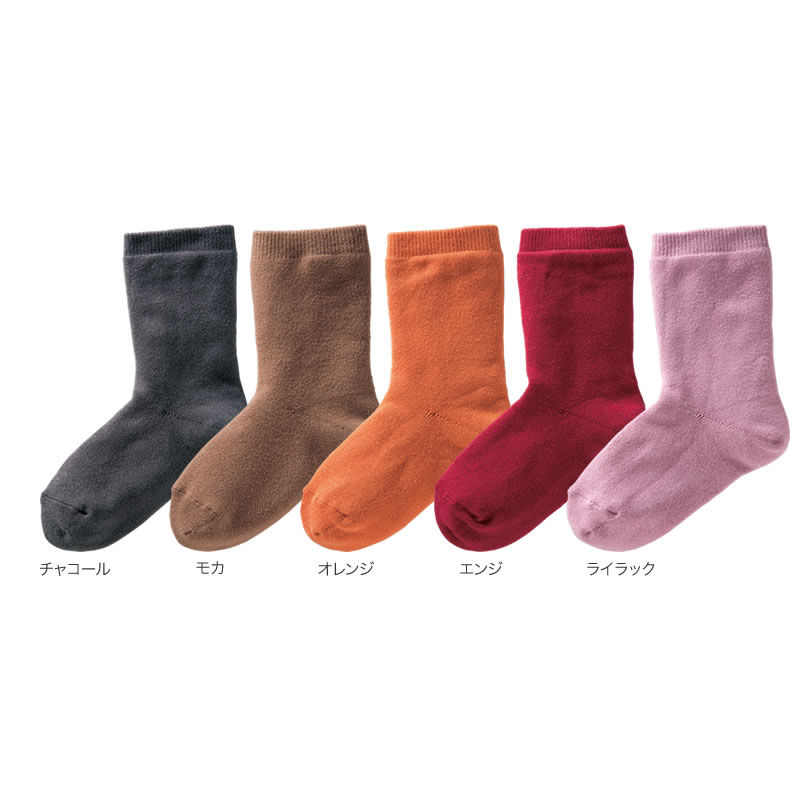 たっぷりシルクの二重ソックスm 冷えとり靴下 シルク製品各種取扱 ラハールオンラインショップ