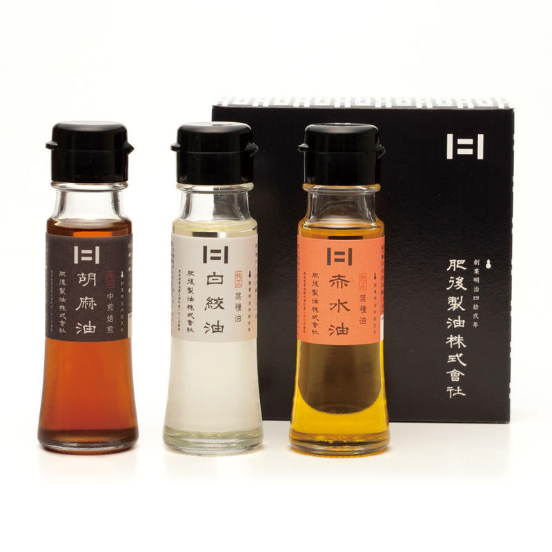 食用油ミニ詰合せ 3本セット 45g胡麻油 白絞油 赤水油 肥後製油store