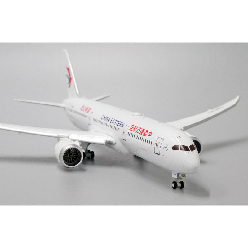 1/400 中国東方航空 A330