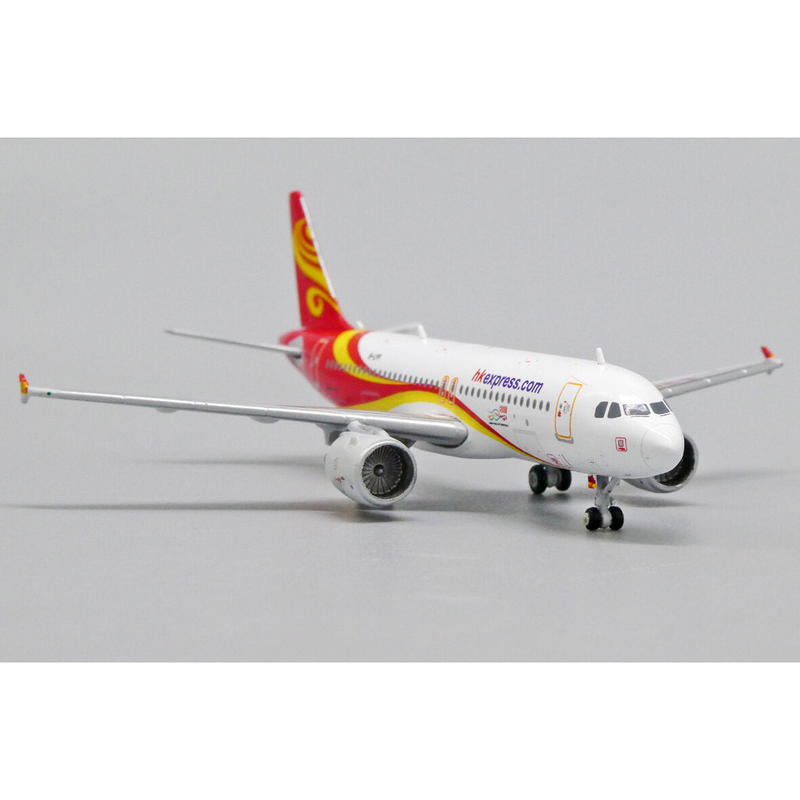 1/400 A320 香港エクスプレス B-LPF | ひこーきちゃん 1/400 A320 香港エクスプレス B-LPF | ひこーきちゃん