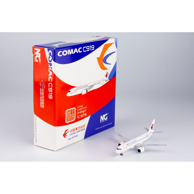 ルア新品@中国東方航空A320-200ディズニー特装ジェット 1/400