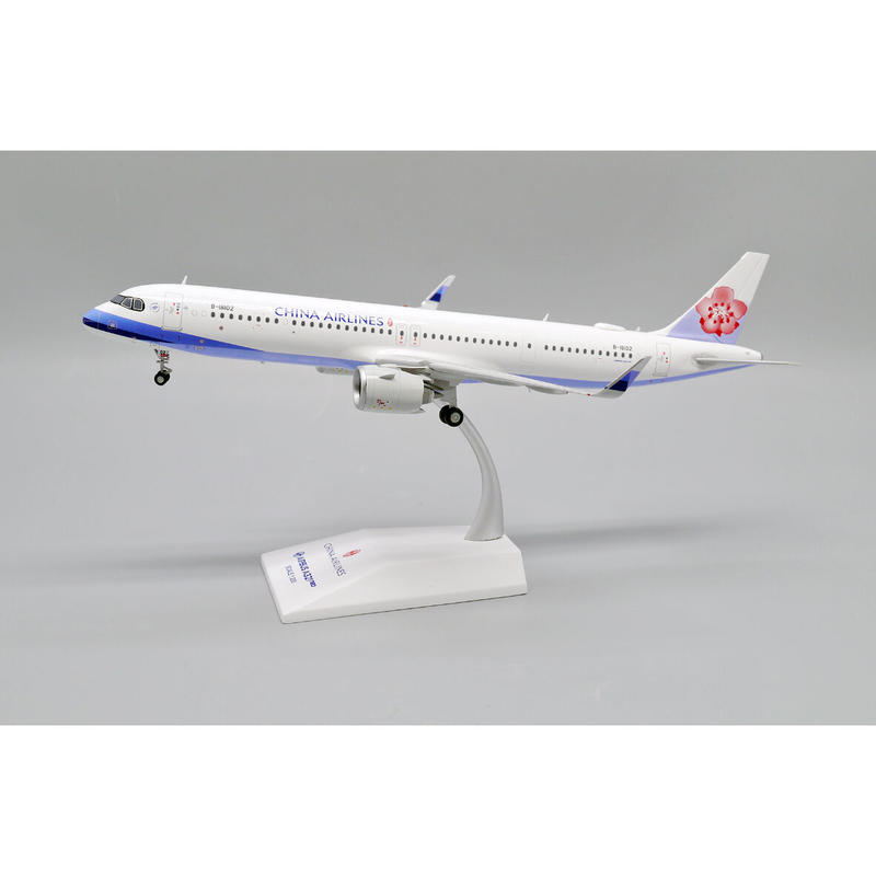 1/200 A321neo チャイナエアライン B-18102 | ひこーきちゃん 1/200 A321neo チャイナエアライン B-18102 | ひこーきちゃん