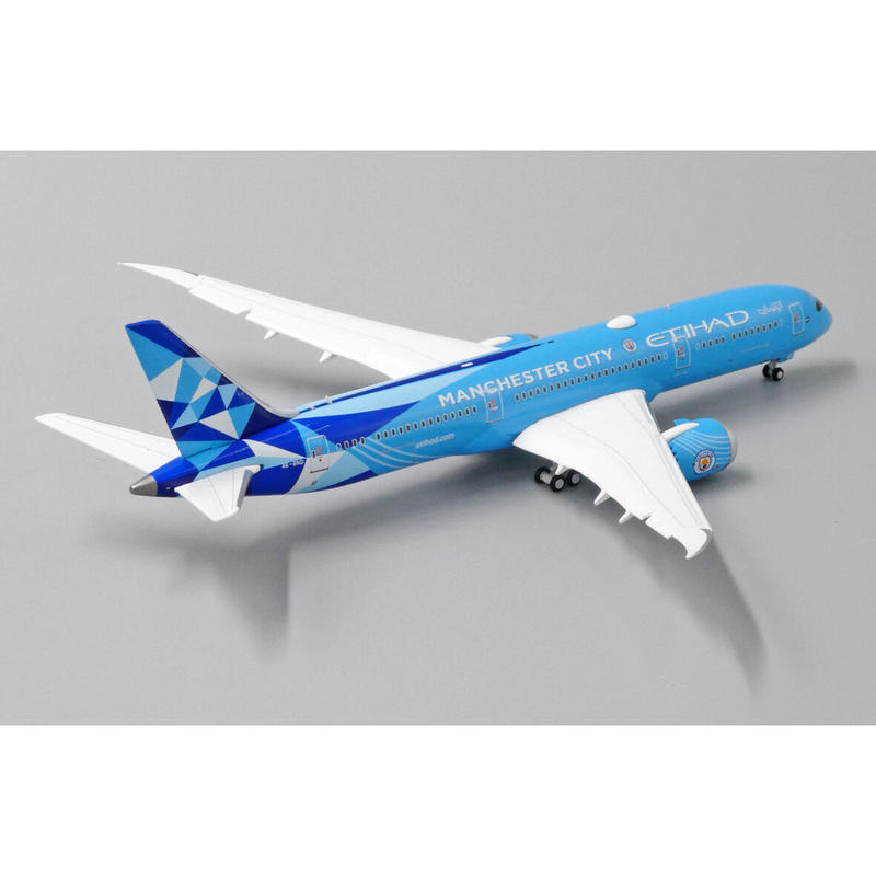 jcwings 1/200 エティハド航空B787-9 A6-BND 特別塗装
