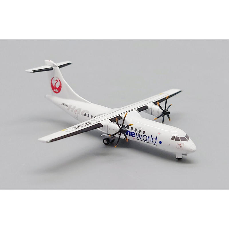 航空機・ヘリコプター HAC ATR42-600 JA11HC JC Wings 1:400 HAC ATR42-600 JA11HC JC Wings 1:400