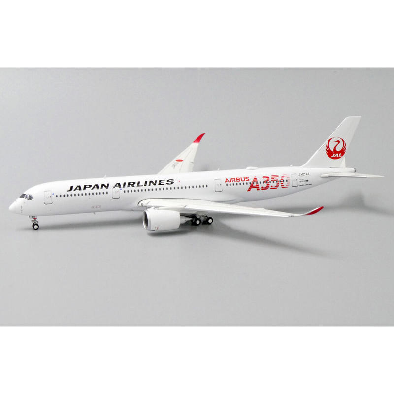 1:200 JAL エアバス A350-900「RED」 JA01XJ 1号機