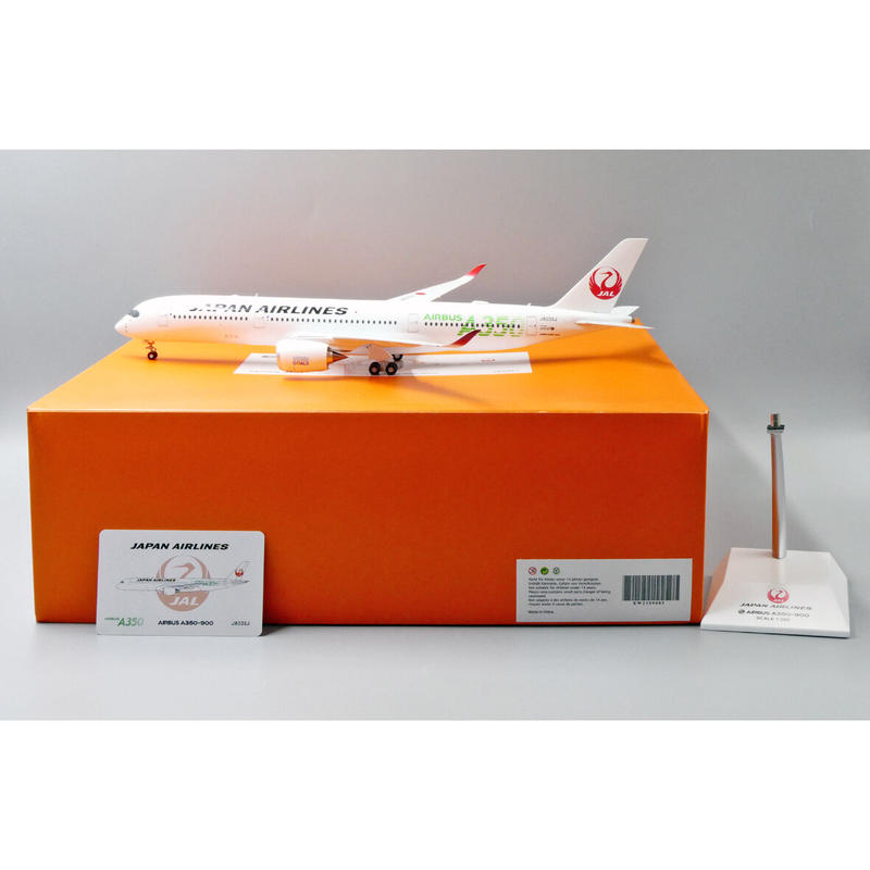 ヒート 【美品】Airbus A350-900 JA01XJ~JA03XJ | www