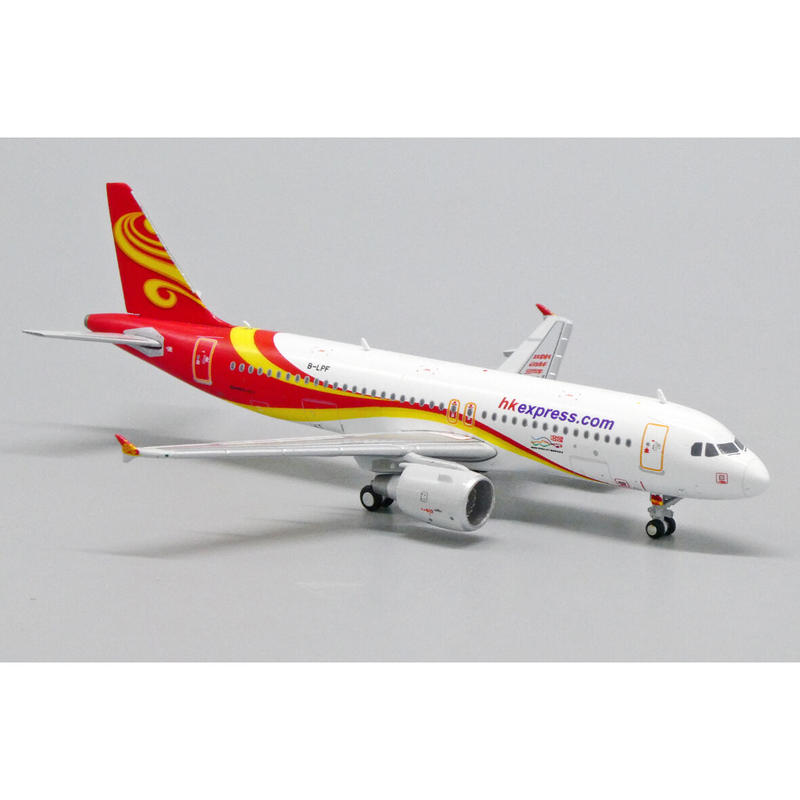 1/400 A320 香港エクスプレス B-LPF | ひこーきちゃん 1/400 A320 香港エクスプレス B-LPF | ひこーきちゃん