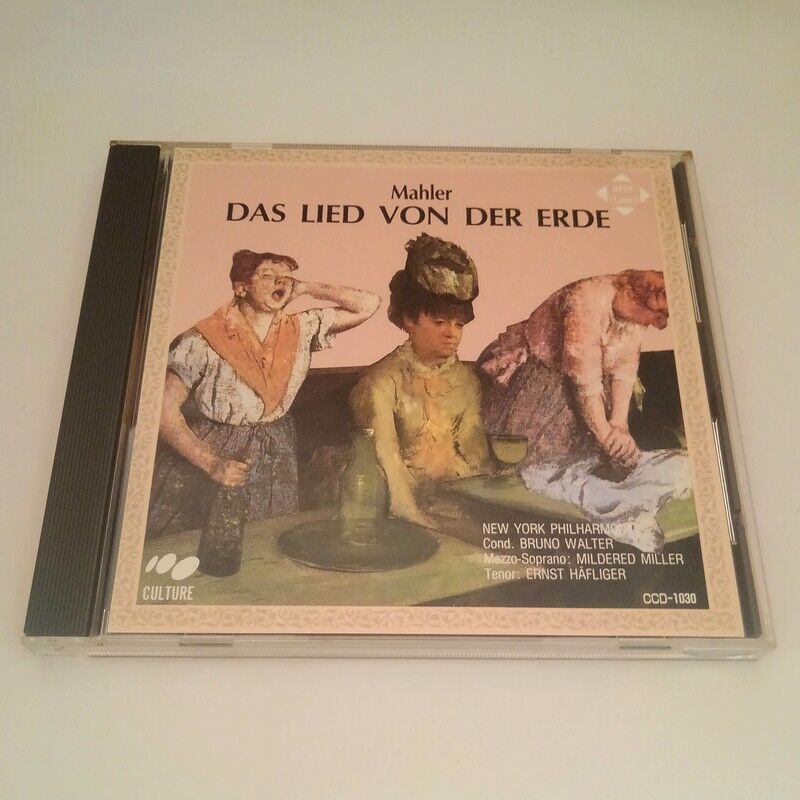 マーラー 大地の歌 ジェシー・ノーマン コリン・デイヴィス