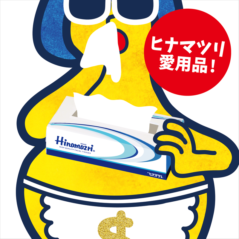 Mcヒナマツリ愛用 ミニチュア ボックスティッシュ マグネット １個 Hinamazri