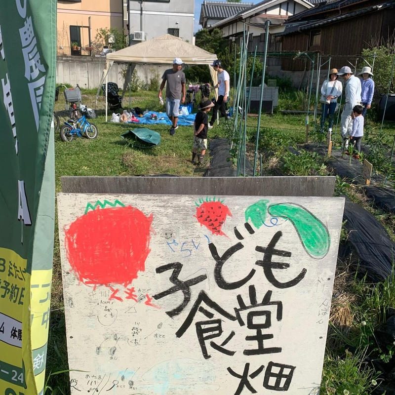 Sdgs循環ギフト 赤ちゃん米ギフト 体重3000g 3500g 一般社団法人