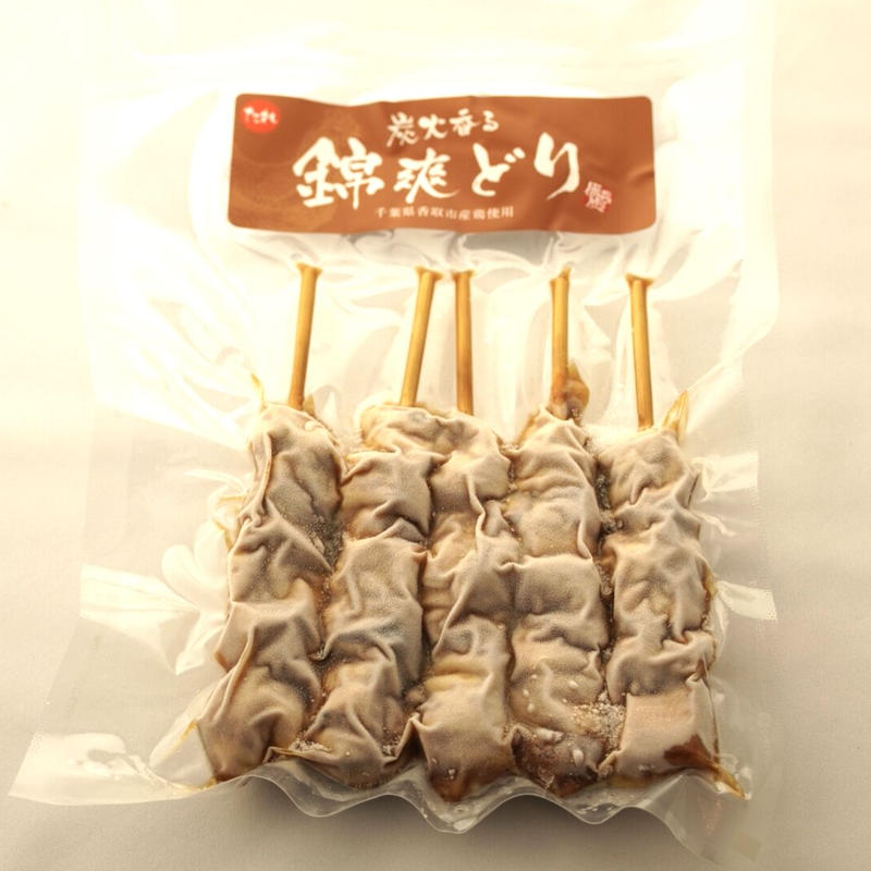 炭火香る 錦爽 きんそう 鶏 もも肉串 千葉県 香取市産 10本セット 無添加 つくね焼き